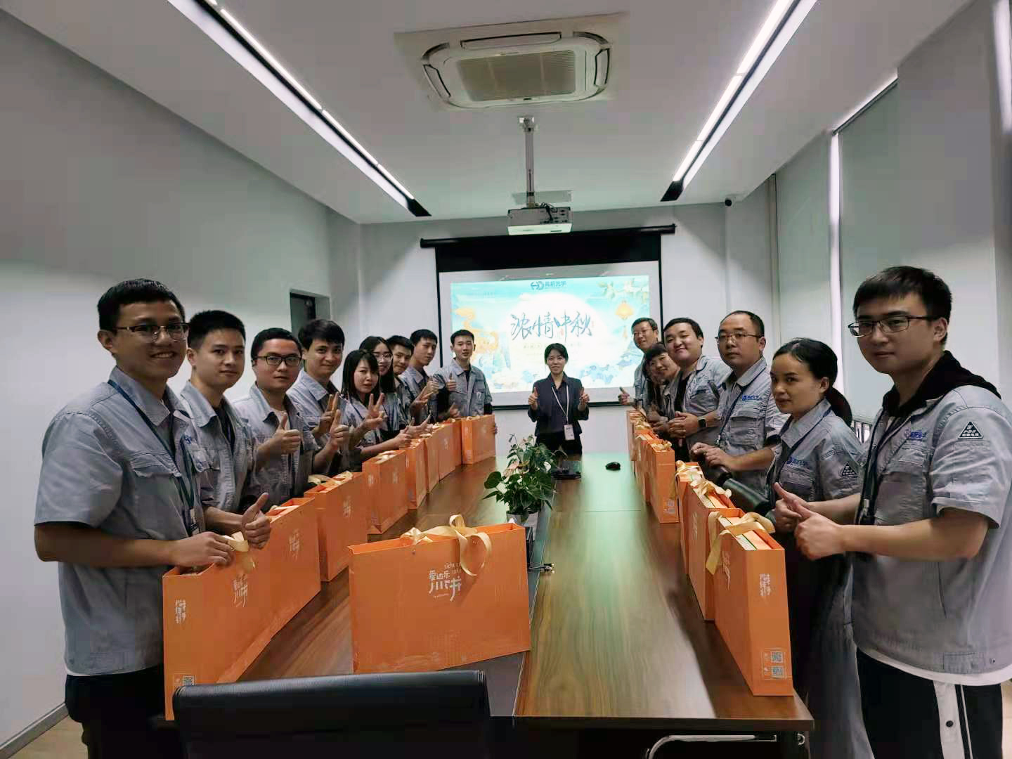 微信图片_20210917112026.jpg